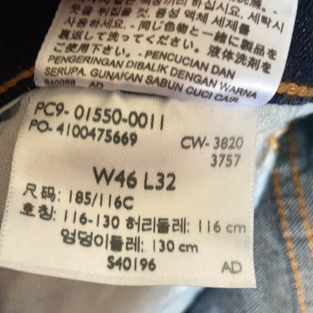 Levi’s 550 relaxed jean sits at waist tapered leg big & tall 46 X 32 - Picture 14 of 14